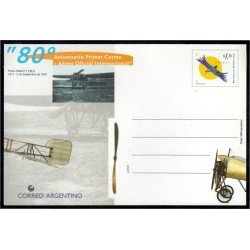 Argentina Tarjeta Postal 1997 80º Aniversario del primer correo Aéreo Internacional Argentina Tarjeta Postal 1997 80º Aniversario del primer correo Aéreo Internacional