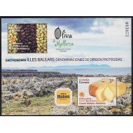 España Spain 5465 2021 Gastronomía Islas Baleares Queso Mahón MNH España Spain 5465 2021 Gastronomía Islas Baleares Queso Mahón MNH
