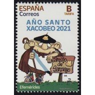 España Spain 5488 2021 Año Santo Xacobeo MNH Tarifa B España Spain 5488 2021 Año Santo Xacobeo MNH Tarifa B