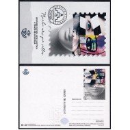 España Tarjetas del Correo y de Iniciativa Privada 163J 2021 75 Aniversario del servicio filatélico español España Tarjetas del Correo y de Iniciativa Privada 163J 2021 75 Aniversario del servicio filatélico español