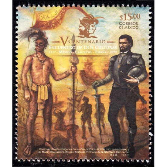 México 3076 2017 V Centenario del encuentro de dos culturas México España MNH