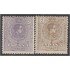 España Spain 289/90 1920 Alfonso XIII Medallón MNH