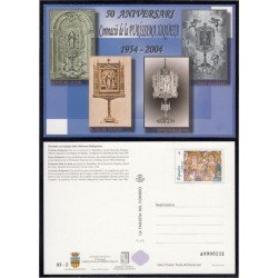 España Tarjetas del Correo y de Iniciativa Privada 82 2004 50 Aniversario de la Coronación de la Purísima Niña España Tarjetas del Correo y de Iniciativa Privada 82 2004 50 Aniversario de la Coronación de la Purísima Niña