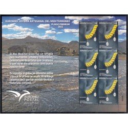 España Pliego Premium 110 2021 EUROMED Joyería Artesanal del Mediterráneo MNH España Pliego Premium 110 2021 EUROMED Joyería Artesanal del Mediterráneo MNH