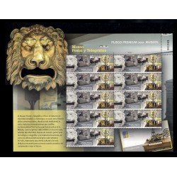 España Pliego Premium 101 2021 Museos Arte Romano Vino Telegráfico y Postal MNH España Pliego Premium 101 2021 Museos Arte Romano Vino Telegráfico y Postal MNH
