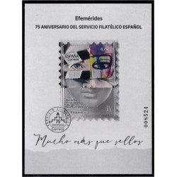 España Spain Prueba de lujo 156 2021 75º Aniversario del Servicio Filatélico de España