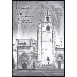 España Spain Prueba de lujo 153 2021 Catedral de Palencia