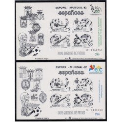 España Spain Prueba de lujo 4/5 1982 España 82 Fútbol Football España Spain Prueba de lujo 4/5 1982 España 82 Fútbol Football