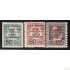 España Spain Canarias 4A/7 Aéreo 1937 Cifras Blasco Ibañez Numbers MH 