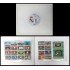 Guinea Ecuatorial Carpeta 75º Aniversario Real Madrid Fútbol MNH