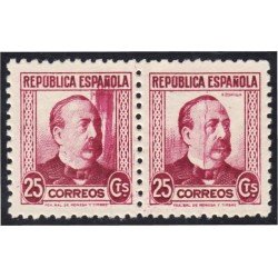 España Spain 685 1933-35 Manuel Ruiz Zorrilla Variedad MNH España Spain 685 1933-35 Manuel Ruiz Zorrilla Variedad MNH