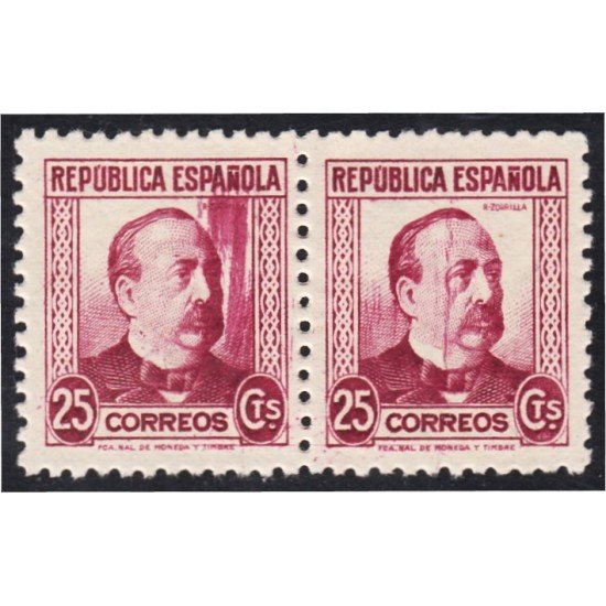 España Spain 685 1933-35 Manuel Ruiz Zorrilla Variedad MNH España Spain 685 1933-35 Manuel Ruiz Zorrilla Variedad MNH