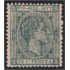 Puerto Rico 15 1877 Alfonso XII MH