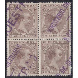 Puerto Rico 116 Bl.4 1896/97 Alfonso XIII Muestra MNH Puerto Rico 116 Bl.4 1896/97 Alfonso XIII Muestra MNH