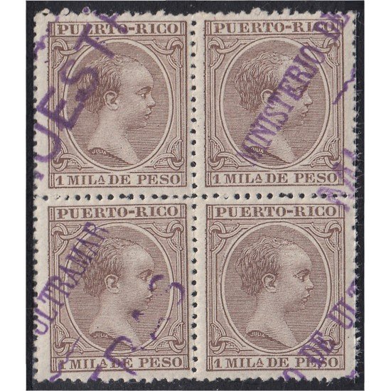 Puerto Rico 116 Bl.4 1896/97 Alfonso XIII Muestra MNH Puerto Rico 116 Bl.4 1896/97 Alfonso XIII Muestra MNH