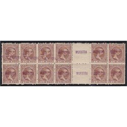 Puerto Rico 122 Bl.12 1897 Alfonso XIII MUESTRA MNH Puerto Rico 122 Bl.12 1897 Alfonso XIII MUESTRA MNH