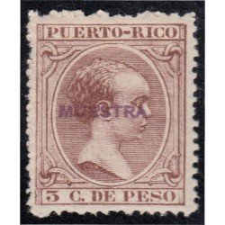 Puerto Rico 122 1897 Alfonso XIII Muestra MH Puerto Rico 122 1897 Alfonso XIII Muestra MH