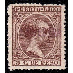 Puerto Rico 122 1897 Alfonso XIII Muestra MNH Puerto Rico 122 1897 Alfonso XIII Muestra MNH