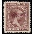 Puerto Rico 122 1897 Alfonso XIII Muestra MNH