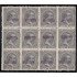 Puerto Rico 129 Bl.12 1897 Alfonso XIII Muestra MNH