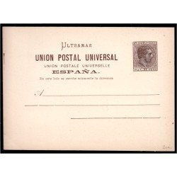 Puerto Rico EP 2 1885 Entero Postal Alfonso XII Puerto Rico EP 2 1885 Entero Postal Alfonso XII