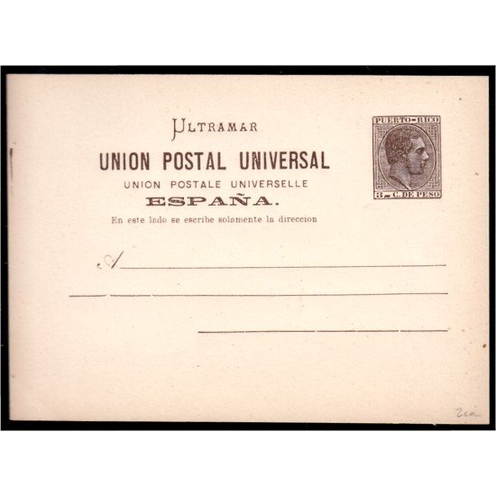 Puerto Rico EP 2 1885 Entero Postal Alfonso XII Puerto Rico EP 2 1885 Entero Postal Alfonso XII