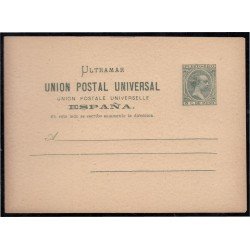 Puerto Rico EP 3 1890 Entero Postal Alfonso XIII Puerto Rico EP 3 1890 Entero Postal Alfonso XIII