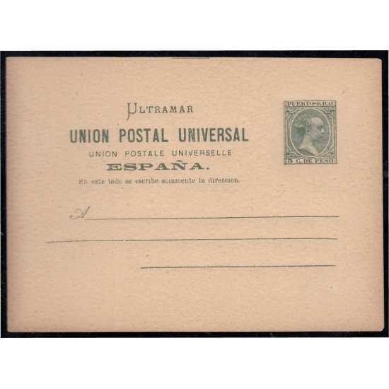 Puerto Rico EP 3 1890 Entero Postal Alfonso XIII Puerto Rico EP 3 1890 Entero Postal Alfonso XIII