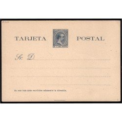 Puerto Rico EP 4 1892 Entero Postal Alfonso XIII Puerto Rico EP 4 1892 Entero Postal Alfonso XIII