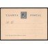 Puerto Rico EP 4 1892 Entero Postal Alfonso XIII