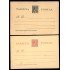 Puerto Rico EP 5/6 1894 Entero Postal Alfonso XIII 