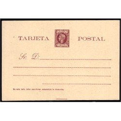 Puerto Rico EP 9 1898 Entero Postal Alfonso XIII 
