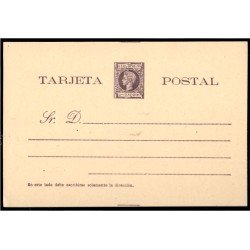 Puerto Rico EP 11 1898 Entero Postal Alfonso XIII Puerto Rico EP 11 1898 Entero Postal Alfonso XIII