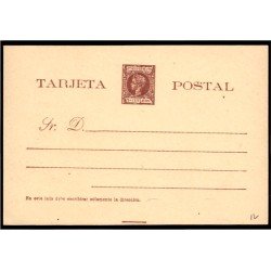 Puerto Rico EP 12 1898 Entero Postal Alfonso XIII Puerto Rico EP 12 1898 Entero Postal Alfonso XIII