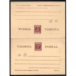 Puerto Rico EP 13 1898 Entero Postal Alfonso XIII Doble Puerto Rico EP 13 1898 Entero Postal Alfonso XIII Doble