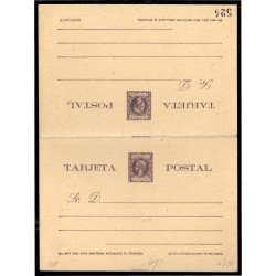 Puerto Rico EP 15 1898 Entero Postal Alfonso XIII Doble Puerto Rico EP 15 1898 Entero Postal Alfonso XIII Doble