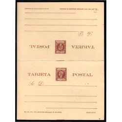 Puerto Rico EP 16 1898 Entero Postal Alfonso XIII Doble Puerto Rico EP 16 1898 Entero Postal Alfonso XIII Doble