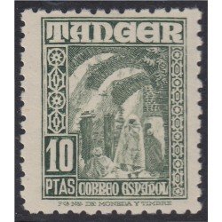 Tánger 164 1948 Paisaje MNH Tánger 164 1948 Paisaje MNH
