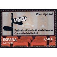 España Spain 5532 2021 Festival de Cine de Alcalá de Henares MNH España Spain 5532 2021 Festival de Cine de Alcalá de Henares MNH