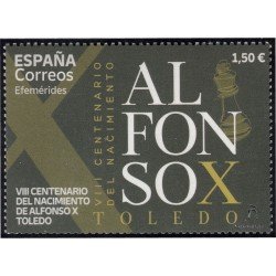 España Spain 5537 2021 VIII Centenario del nacimiento de Alfonso X Toledo MNH