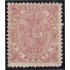 Cuba 16 Telégrafos 1871 Escudo de España MH 