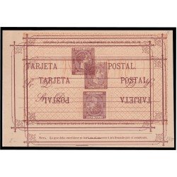 Cuba Entero Postal 2ea 1879 Alfonso XII error Cuba Entero Postal 2ea 1879 Alfonso XII error