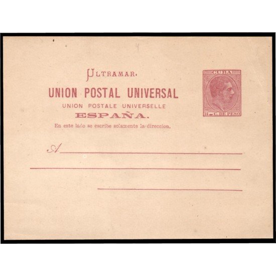 Cuba Entero Postal 12 1882 Alfonso XII no catalogado Cuba Entero Postal 12 1882 Alfonso XII no catalogado