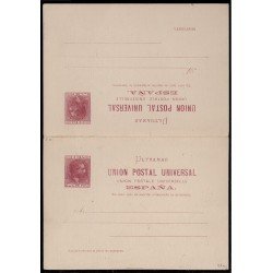 Cuba Entero Postal 13 1882 Alfonso XII error de composición doble