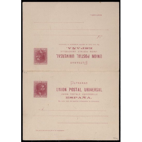 Cuba Entero Postal 13 1882 Alfonso XII error de composición doble Cuba Entero Postal 13 1882 Alfonso XII error de composición doble