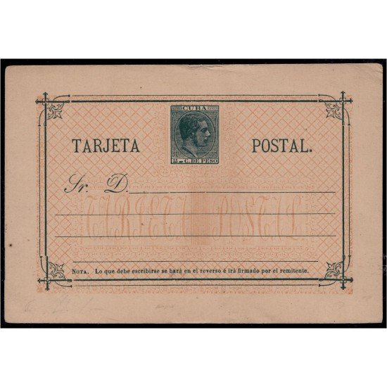 Cuba Entero Postal 15 1882 Alfonso XII no catalogado Cuba Entero Postal 15 1882 Alfonso XII no catalogado
