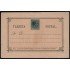 Cuba Entero Postal 15 1882 Alfonso XII no catalogado