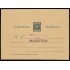Cuba Entero Postal 32M 1898 Alfonso XIII muestra