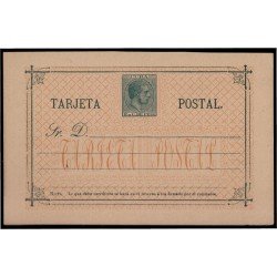 Cuba Entero Postal 16A TII 1882 Alfonso XII Cuba Entero Postal 16A TII 1882 Alfonso XII