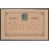 Cuba Entero Postal 16A TII 1882 Alfonso XII